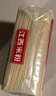 五丰江西米粉2kg 纯米制作 米粉米线螺蛳粉速食随心火锅食材供港品质 实拍图