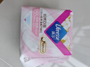 薇尔纯棉0感护垫超薄贴合155mm*22片卫生巾姨妈巾京东自营姨妈巾护垫 实拍图