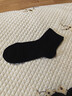 棉十三袜子男士新疆棉10A防臭抗菌中筒秋冬季黑色商务休闲纯色透气10双 实拍图