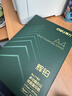 得力（deli）辉铂A4打印纸 70g500张单包复印纸 进口原纸 双面草稿纸 打印作业 书写绘画 7780【品质升级】 实拍图