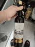 久知心法国原酒进口红酒金爵赤霞珠干红葡萄酒750ml*6整箱夏日礼盒 实拍图