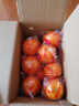 京鲜生 赣南红肉脐橙 净重5斤装 单果150g起 生鲜水果橙子年货礼盒 实拍图
