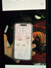 图拉斯【按键全包|久用不易黄】适用iphone17pro max手机壳苹果16promax保护套iphone air透明镜头全包薄 iphone17pro-相机按键全包 【销量霸榜N0.1】超薄裸感+ 实拍图