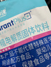 水力速电解质水冲剂无糖运动饮料维生素0糖0脂生酮饮食补水补盐分补能量 【1包】无糖白桃海盐味 3g*16袋 实拍图