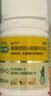 迪巧儿童钙片60粒*2青少年钙片儿童3-4-11-13-17岁补钙助长高碳酸钙d3咀嚼片(Ⅲ)增高钙片助力骨骼发育非液体钙 实拍图