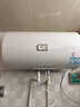 海尔出品统帅60升电热水器京东自营上门安装 2200W节能速热国家补贴一级能效家用储水式LEC6001H-X5 实拍图