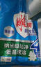 雕牌 超效加酶洗衣粉 茉莉清香 4.86斤 无磷 低温速溶 强效去渍 实拍图