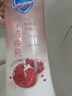 舒肤佳净透沐浴露红石榴香570g含果酸持久留香新旧包装随机【京东金榜】 实拍图