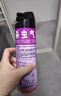 雷达（Raid）基孔肯雅热杀虫剂喷雾灭蚊喷雾600ml（无香型）杀虫剂家用灭蟑螂 实拍图
