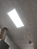 雷士（NVC）厨房灯铝扣板灯集成吊顶24瓦300x600卫生间LED吸顶灯平板面板灯 实拍图