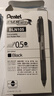 派通（Pentel ）速干黑色中性笔BLN105中性笔0.5mm按动彩色顺滑防滑水笔签字笔学生用刷题考试黑笔文具LRN5TL笔芯 【6支】黑色 0.5mm 实拍图