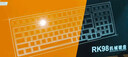 RK98机械键盘无线2.4G有线蓝牙三模键盘笔记本家用办公台式机游戏键盘100键98配列RGB背光白色茶轴 实拍图