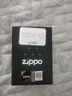 ZIPPO打火机之宝防风煤油 唐草系列唐草白银 生日礼物送男友 单机 实拍图