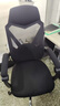 黑白调P4 Pro人体工学电脑椅子办公椅可躺午休椅电竞椅久坐舒适老板椅 耀黑(2D腰托+155°带脚托可躺） 实拍图