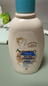 艾惟诺（Aveeno）艾维诺润肤乳婴儿童身体乳保湿滋润干痒宝宝儿童面霜354g新年礼物 实拍图