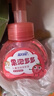 蓝月亮儿童泡沫洗手液200ml（草莓香）泡沫丰富 儿童专用 实拍图