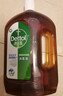 滴露（Dettol）消毒液衣物除菌液洗衣消毒水1.8L 杀菌除螨除甲流H3N2春节大扫除 实拍图