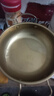 【韩剧同款】加厚不锈钢干锅海鲜锅火锅金色平底浅锅双耳锅泡面锅 迷你款17cm【金色】双柄汤锅 实拍图