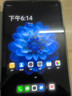 酷比魔方掌玩mini 2 4G平板电脑安卓全网通  8.4英寸学习游戏pad高清显示屏 八核处理器 灰色 8GB+128GB 实拍图