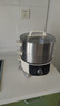美的（Midea）电蒸锅电煮锅电火锅电炒锅多功能炖蒸煮一体家用电热锅蒸蛋器14.5升大容量多用途锅ZGE2866 实拍图