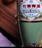 竹叶青酒53度荣耀绿500mL*3瓶+汾酒53度黄盖玻汾475mL*3瓶 非原箱 实拍图