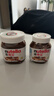 意榛滋 Nutella 榛果可可 巧克力酱 350g 早餐涂抹酱 榛子酱 面包酱 零 实拍图