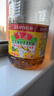 鲁花 【保真菜籽油】食用油 低芥酸特香菜籽油 6.18L   物理压榨 实拍图