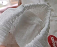 好奇（Huggies）铂金装小桃裤成长裤XXXL26片*4包(17kg以上)【透爽散热】 实拍图