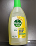 滴露（Dettol）地板清洗剂柠檬2L地板清洁剂 地板瓷砖清洁剂拖地专用 拖地清洁剂 实拍图