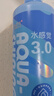海昌隐形眼镜护理液水感觉3.0护理液360ml*2瓶 清洁滋润美瞳护理液 实拍图