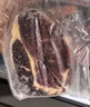 大希地原切牛排眼肉熟成整条厚切牛肉速冻1.8kg（净重1.7kg）【真原切】 实拍图
