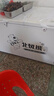 北极熊（BEIJIXIONG）冰柜商用卧式大容量冷柜家用冷藏冷冻单双温展示柜铜管部件 【888款】单温一级能效 1600*704*840 实拍图