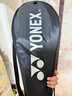 尤尼克斯（YONEX）羽毛球拍对拍碳素中杆比赛训练锐速高弹均衡NR7000I已穿线附手胶 实拍图