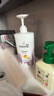 潘婷氨基酸洗发水强韧防断750G洗发水洗头膏男女通用 实拍图