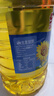 金龙鱼 食用油 葵花籽清香型调和油5L （新老包装随机发货） 实拍图
