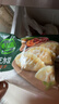 必品阁（bibigo）饺皇 韭菜猪肉390g/包 单只65g大煎饺 广式早餐大饺子 煎饺锅贴 实拍图