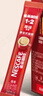雀巢（Nestle）【樊振东同款】1+2原味低糖*速溶咖啡三合一冲调饮品90条1350g 实拍图