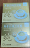 十月稻田 米她她 高蛋白纯黄豆豆浆粉(20g*20条) 无糖谷物蛋白 早餐冲饮 实拍图