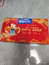 雀巢（Nestle）【年货节礼盒】怡养益护因子中老年奶粉高钙850g*2 年货礼盒送礼 实拍图