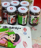 仲景 香菇酱 原味230gx3+香辣230gx3 拌饭拌面夹馍下饭酱菜蘑菇调味酱 实拍图