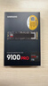 三星（SAMSUNG）1TB SSD固态硬盘 M.2接口(NVMe协议PCIe5.0*4)AI电脑配件 读速14700MB/S 9100 PRO 实拍图