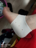 Barbenny日本脚后跟保护套硅胶防脚裂脚套减震保湿滋润足跟跟干裂皲裂袜 实拍图