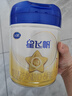 飞鹤星飞帆HMOs 婴儿配方奶粉1段(0-6月龄) 700g 28天新鲜直达 实拍图