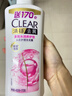 清扬多效水润去屑洗发水570gx2 男士女士蓬松洗发露 京东自营热门商品 实拍图