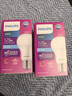 飞利浦（PHILIPS）恒亮型LED灯泡高亮节能球泡照明光源E27螺口12W白光6500K真彩版 实拍图