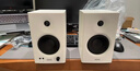 漫步者（EDIFIER）MR4 有源监听2.0音箱 高保真HIFI音质 多媒体电脑电视音响 桌面音响 白色 情人节礼物 实拍图