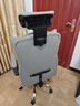 锦汐电脑椅办公椅子电竞椅家用人体工学椅老板椅主播靠背椅皮革转椅 灰色+4级杆+乳胶【二代升级】 实拍图