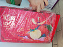 汇源100%苹果汁礼盒装果汁饮料1Lx5盒节日年货节送礼宴请 实拍图
