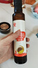 秋田满满 特级初榨橄榄热炒油250ml 压榨食用油_享婴儿宝宝儿童辅食食谱 实拍图