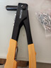 锴达（KELTONN）拉铆枪9.5英寸铆钉工具神器手动铆钉枪拉钉枪卯钉抢家用KT70010 实拍图